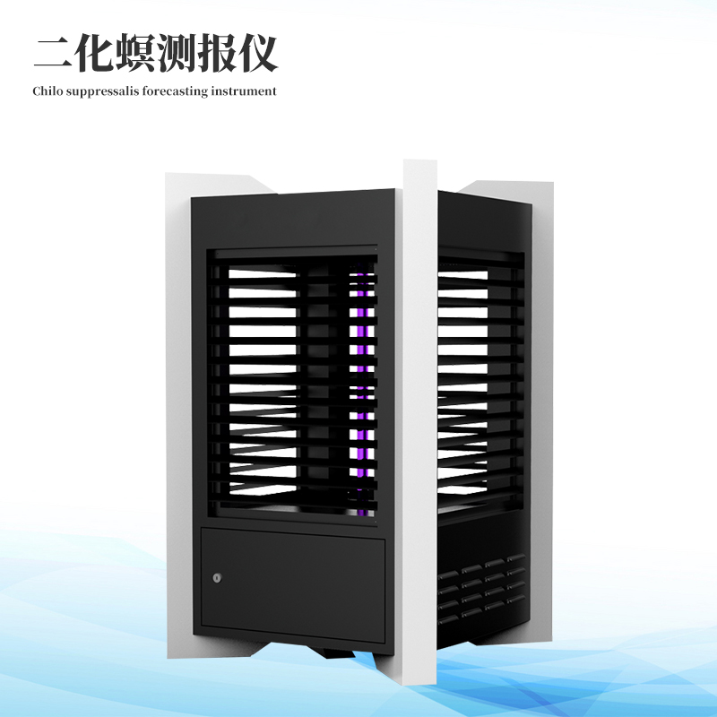  二化螟測(cè)報(bào)儀