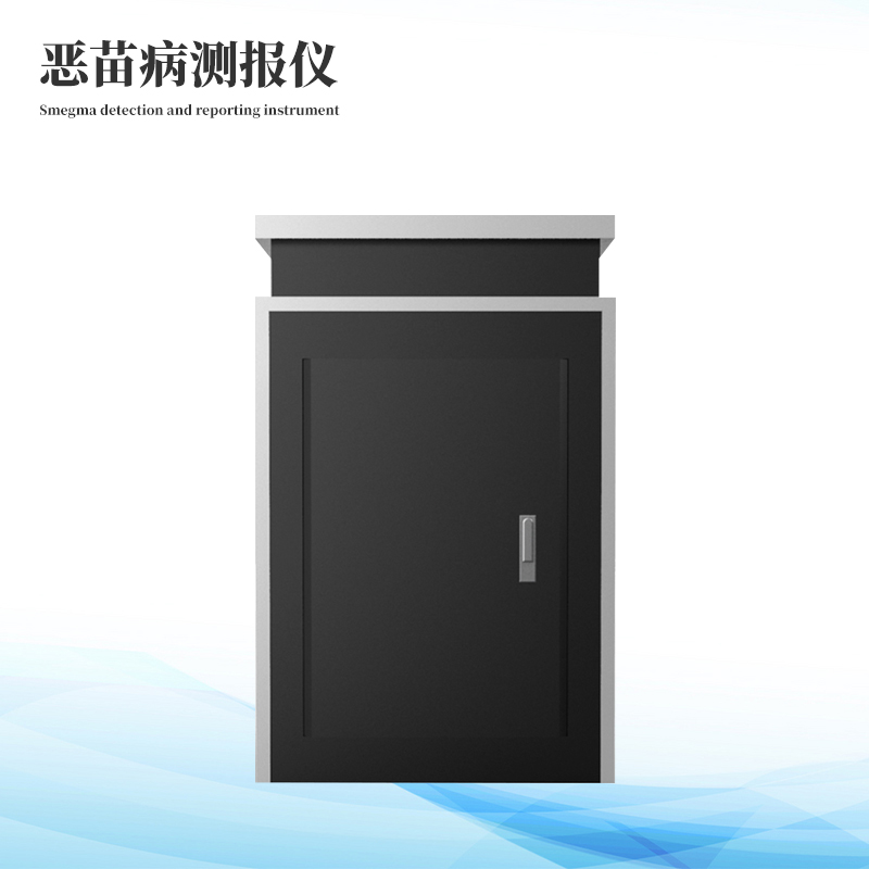  水稻惡苗病監(jiān)測(cè)儀