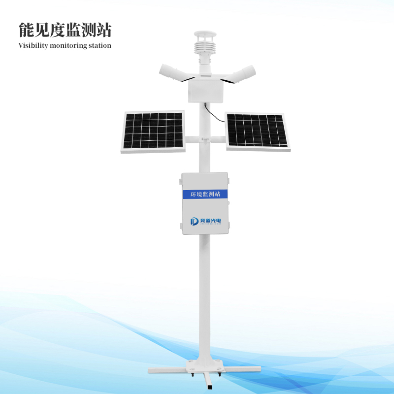  團(tuán)霧預(yù)警監(jiān)測(cè)系統(tǒng)