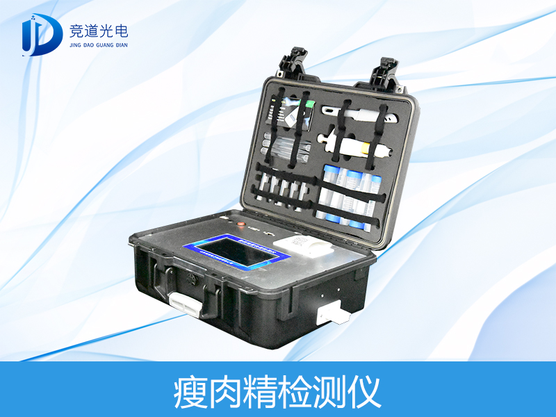 瘦肉精喂出來的“健美豬”危害大，要注意了！