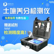 如何用測(cè)土配方施肥技術(shù)提高辣椒品質(zhì)？