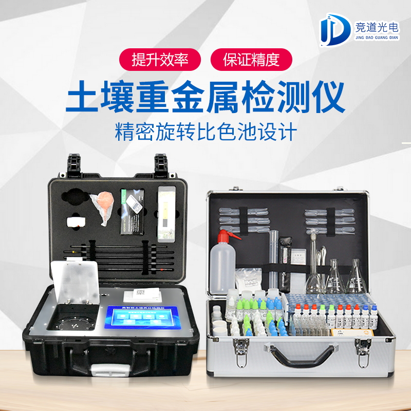 1619316255704517.jpg 1-JD_看圖王.jpg