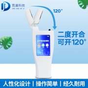 水質(zhì)微生物檢測(cè)儀器，檢測(cè)純凈水的ATP熒光檢測(cè)儀！