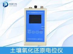 曬田對土壤有什么好處？