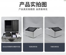 微流控芯片農(nóng)藥殘留速測系統(tǒng)，3步完成檢測