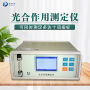 為什么要測定植物的光合作用？